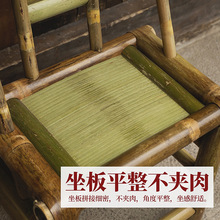 批发四川竹椅子凳子靠背椅手工老式竹编家用儿童小竹凳编织宝宝躺