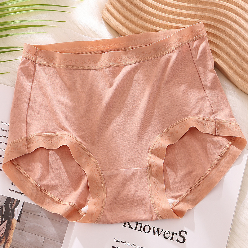2024新款中腰女士内裤女性感收腹包臀提臀女生无痕舒适大码三角裤