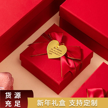 国潮风红色蝴蝶结礼品盒 伴手礼礼物盒长方形大号新年礼盒 喜糖盒