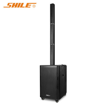 狮乐15英寸多功能娱乐音箱会议卡拉ok音响 可移动线阵列音响 sl-7