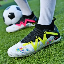 跨境代发儿童足球鞋学生成人比赛训练青少年运动AG长钉TF碎钉球鞋