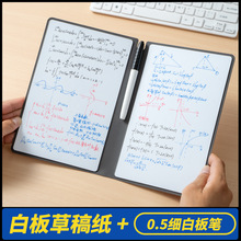 matebook x pro _ huawei/华为 matebook x pro轻薄i7办公本商务本