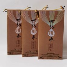 赵李桥青砖茶世纪川承2kg湖北赤壁茶叶川字牌羊楼洞砖茶内蒙黑茶