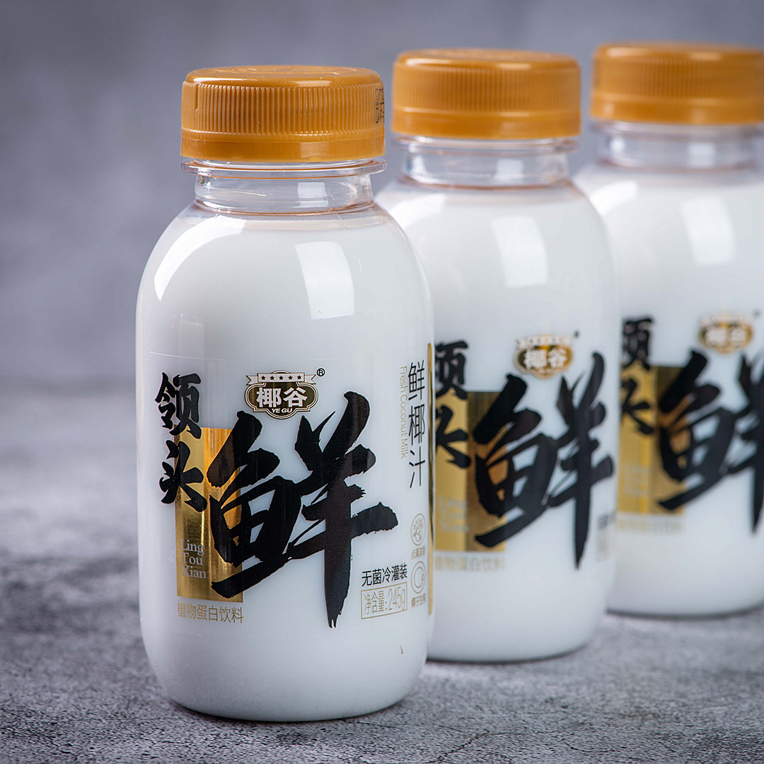 椰谷.生榨领头鲜鲜椰汁245g*10瓶/箱 鲜榨椰子果汁椰奶饮料