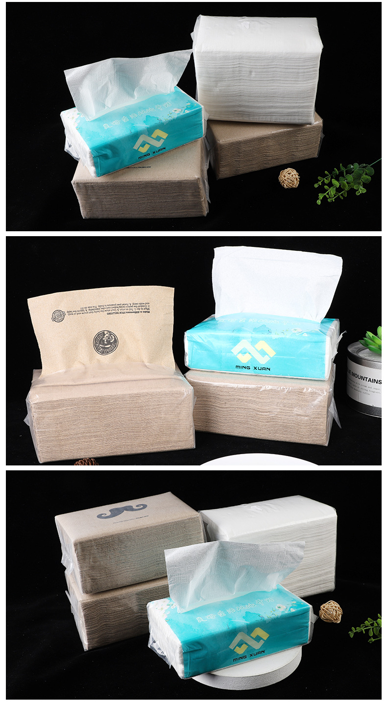 【印刷纸巾】厂家定制原木浆抽纸 酒店广告抽纸宣传纸巾规格定制