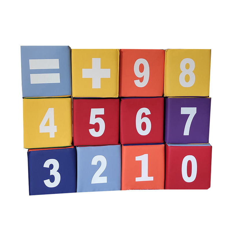 工厂批发儿童软体数字积木游戏套装幼儿园彩色积木骰子软包感统器