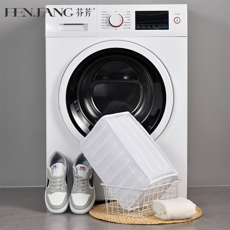 Machine Wash Special Lazy Wash Shoes Net Pocket Coarse Mesh Anti-Deformation Shoes Laundry Protection Bags Shoes Buggy Bag Protective Laundry Bag