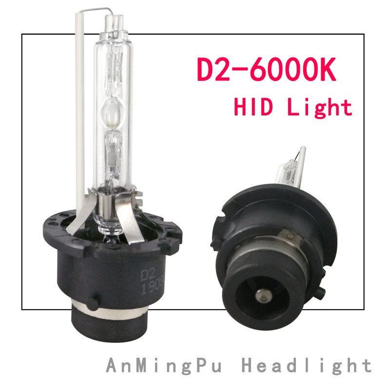D Series Xenon Lamp D1s D2s D3sd4s D5s D8s Xenon Headlight Hid