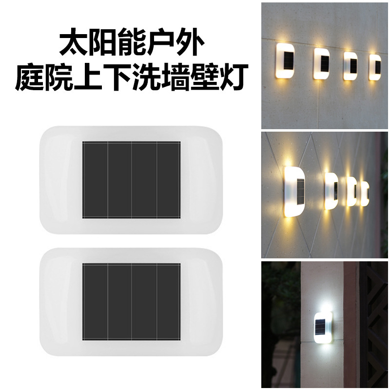 Solar Terrace Wall Washer Outdoor Lamp Waterproof Modern Layout Exterior Wall Lamp Villa Wall Courtyard Lighting Wall Lamp