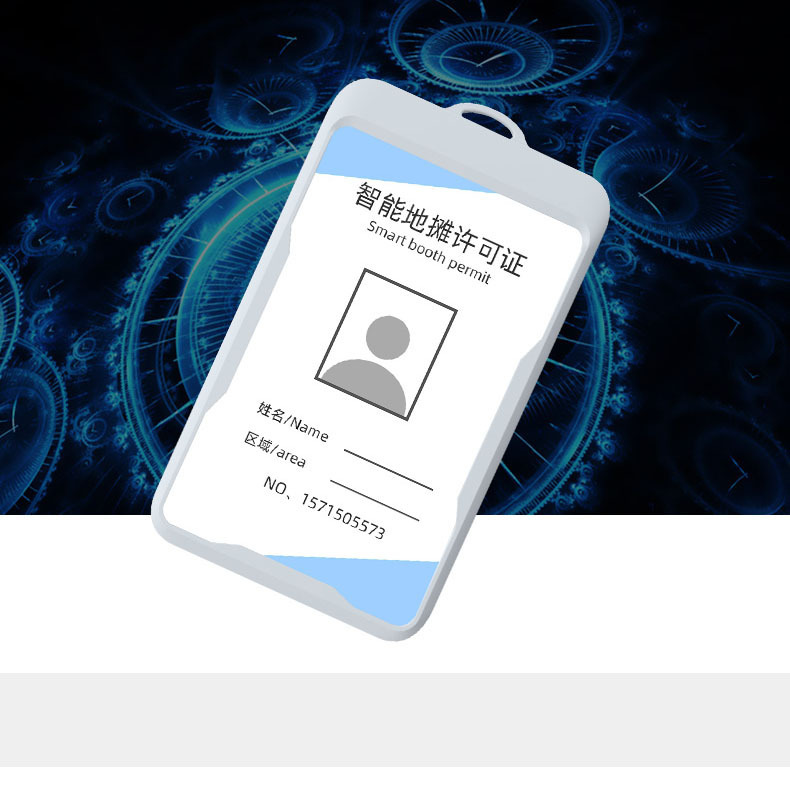 4g电子工牌学生证gps定位器智能学生卡智慧校园工牌一卡厂家批发