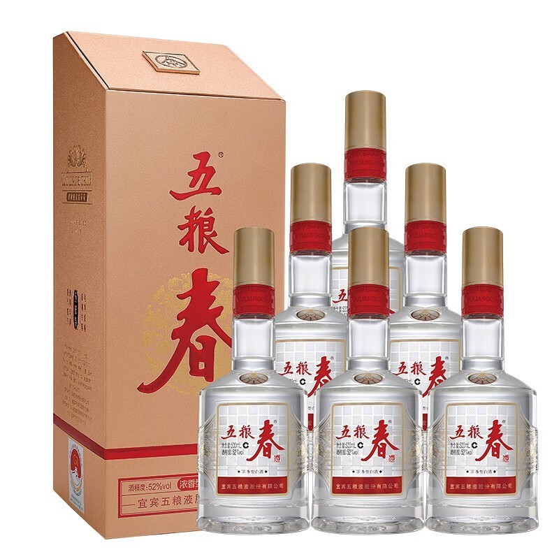 五粮.春新款第二代45度500ml*6瓶整箱浓香型白酒商务宴请-阿里巴巴