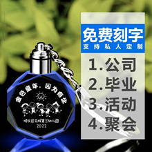 毕业礼物纪念品的创意小学生实用奖励初中高中生小礼品送同学