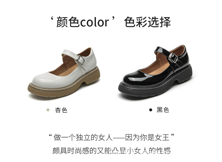 英伦风真皮玛丽珍鞋女夏季jk制服鞋日系复古学院风圆头厚度小皮鞋
