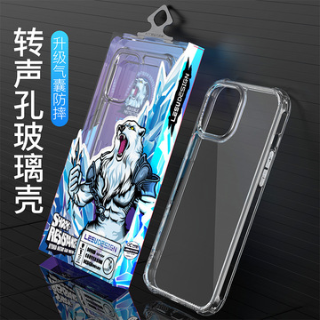 iphone15手机壳苹果14promax钢化玻璃防摔13透明硬壳适用12手机壳