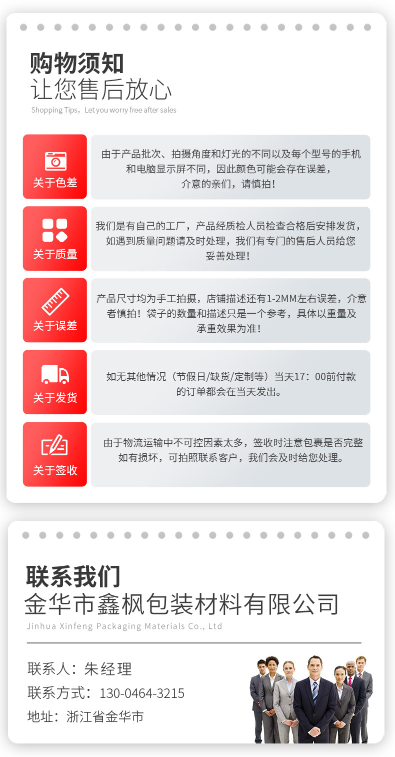 75fc6c5d59af9f430a21978903beae