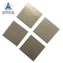 钛粉烧结钛板  多孔钛板 钛滤板 钛烧结板 氢氧机用烧结钛板