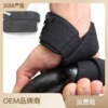 motion Help with Deadlift Bodybuilding Weightlifting Wrist band SBR wear-resisting Non-slip tape Up Grip wholesale motion Help with Deadlift Bodybuilding Weightlifting Wrist band SBR wear-resisting Non-slip tape Up Grip wholesale