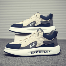 李宁板鞋男鞋春秋新款复古阿甘鞋撞色时尚潮流跑步休闲鞋运动鞋子