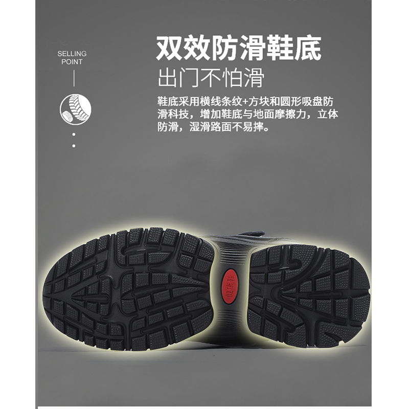Winter Warm Walking Shoes Waterproof Leather Shoes for the Old Female Winter Antislip Middle-Aged and Elderly Cotton Thick Snow Boots