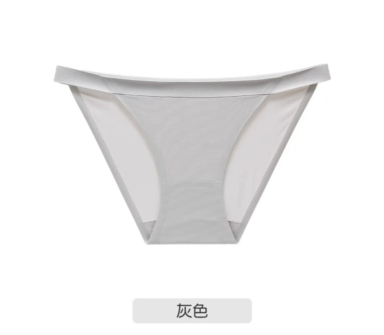 European and American Seamless Underwear Women's Sports Fitness Yoga All Cotton Crotch Sexy Low Waist T-Type Pants Ice Silk Women's Briefs