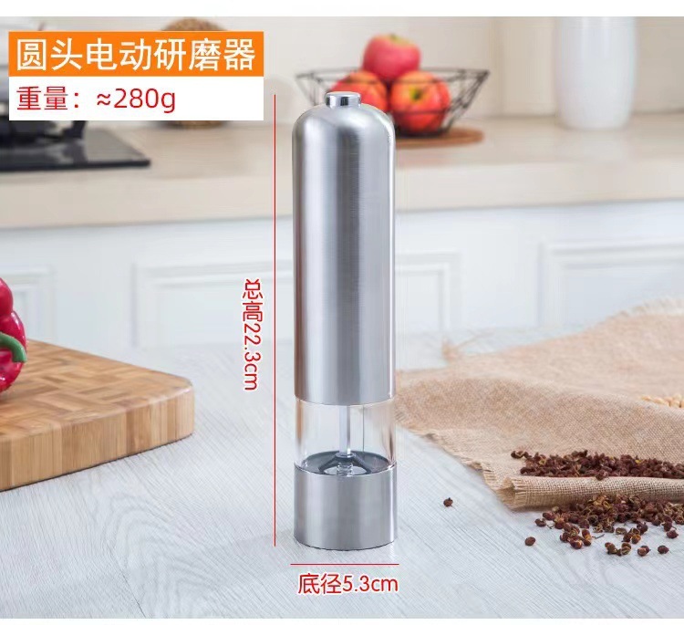 Pepper Grinder