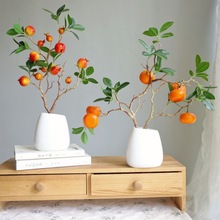 仿真金桔盆景假花橘子水果盆栽家居客厅餐桌摆放花卉装饰摆件房间