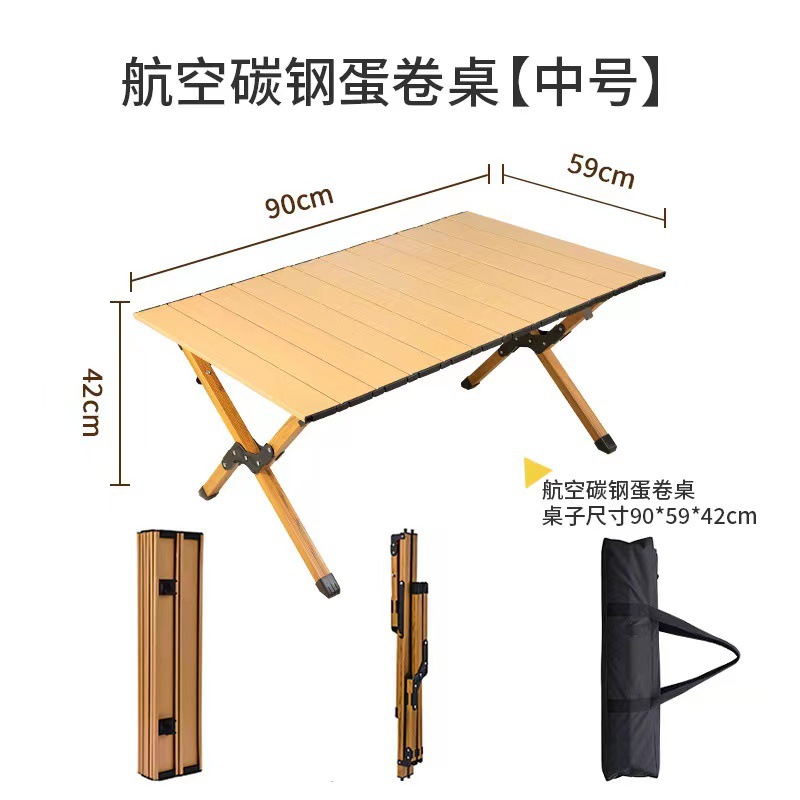 Folding Table Outdoor Portable Stall Stall Table Camping Table Picnic Table and Chair Camping Barbecue Lightweight Equipment