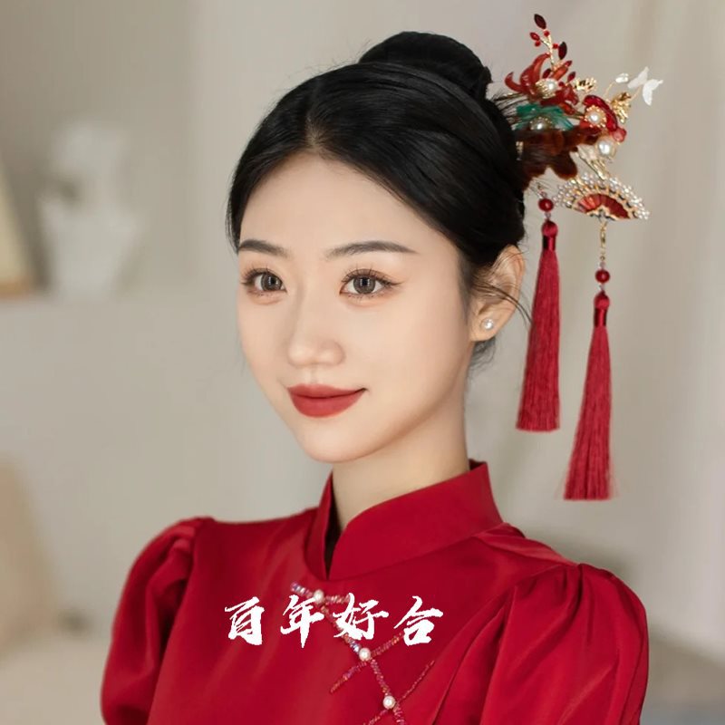 新款新中式秀禾服头饰秀禾新娘古装步摇流苏汉服结婚礼服旗袍配饰