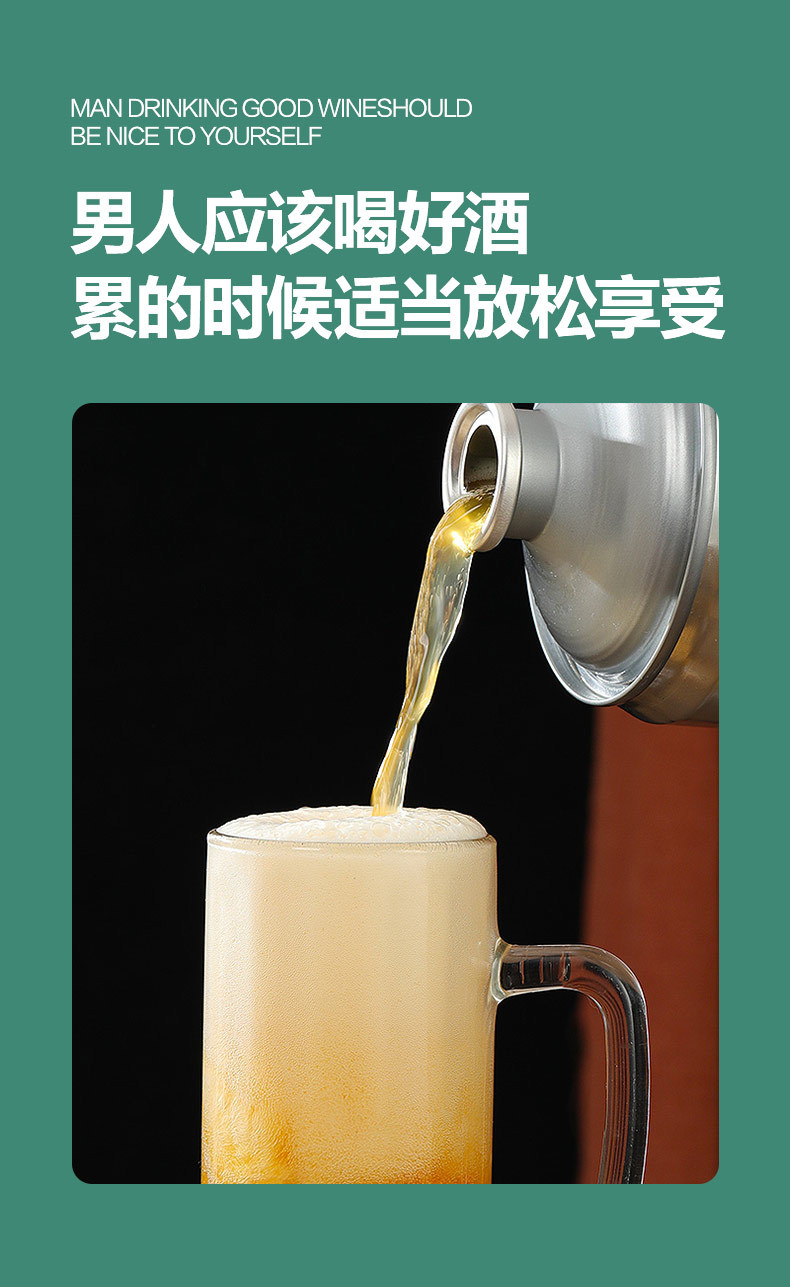 青岛特产精酿啤酒原浆啤酒桶装白啤扎啤生啤鲜啤整箱源头厂家批发