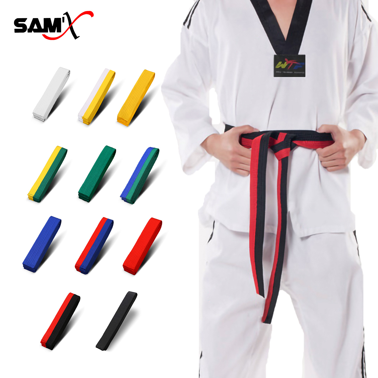 跆拳道腰带道带黑带柔道空手道红白黄绿蓝带儿童成人级位考级色带