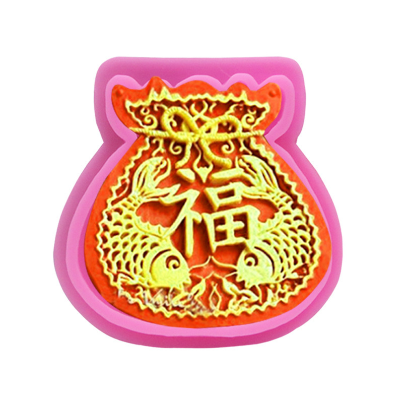 福袋福字硅胶模具 蛋糕装饰巧克力模具 diy翻糖烘培模具