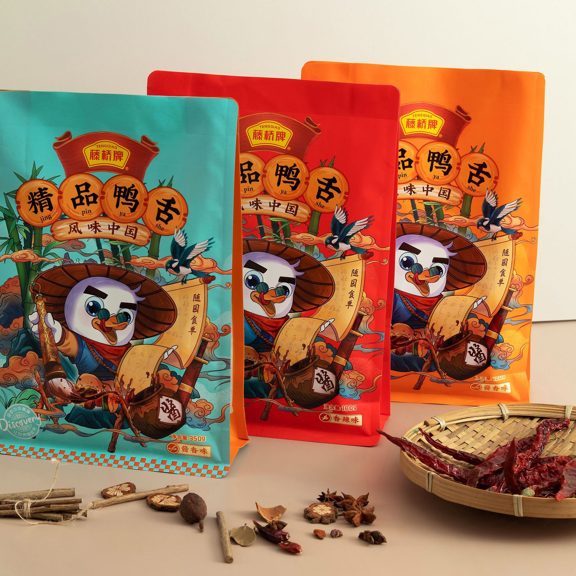 定制八边封凹版印刷彩印牛皮纸塑料鸭舌食品自立包装袋