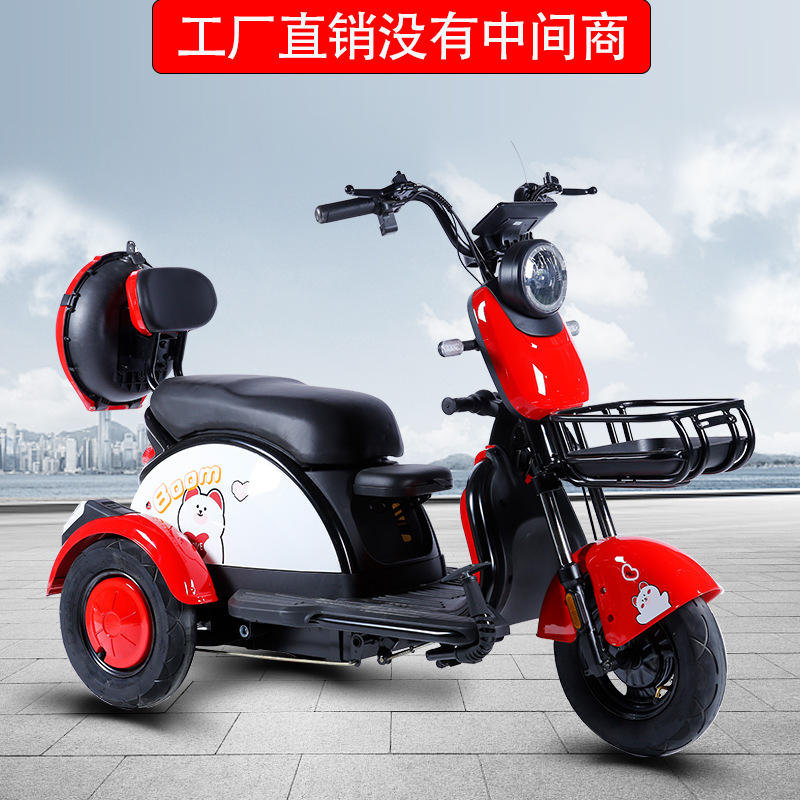 批发2022夏时风纯电动三轮车在全国车辆管理所上牌小黄牌具备d驾驶证