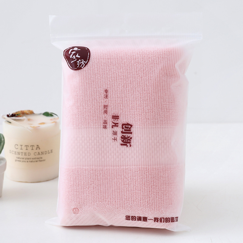 Cotton Towel Factory Wholesale 35 * 75cm All Cotton Plain Color Thick 110G Adult Face Towel Embroidery Logo