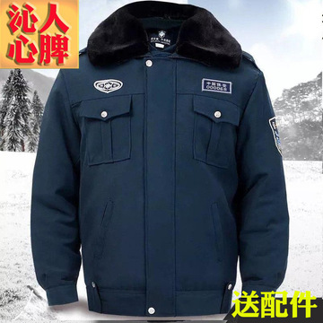 冬执勤服加厚执勤棉衣男保安执勤棉袄保安服冬装安保物业执勤大衣