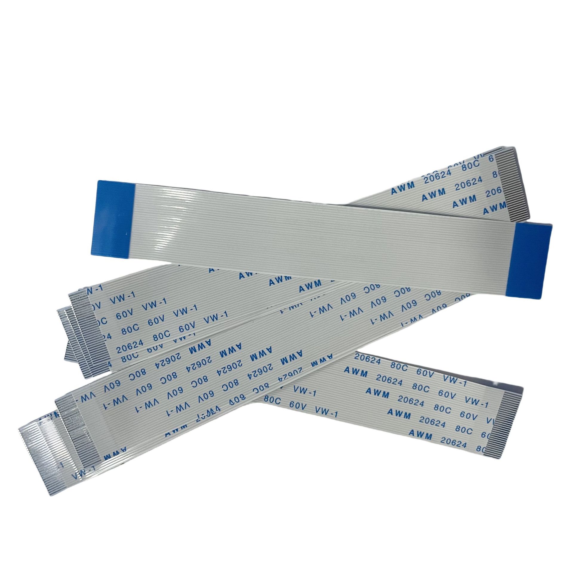 ffc软排线32pin*30