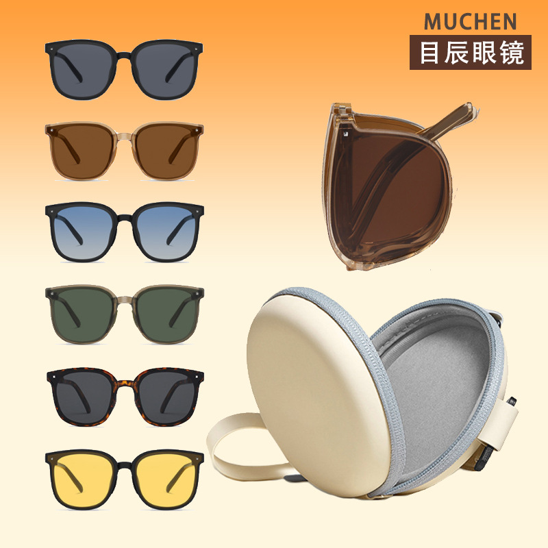 2023 focus folding sunglasses women‘s uv protection sports folding sunglasses fashion plum purple glasses wholesale