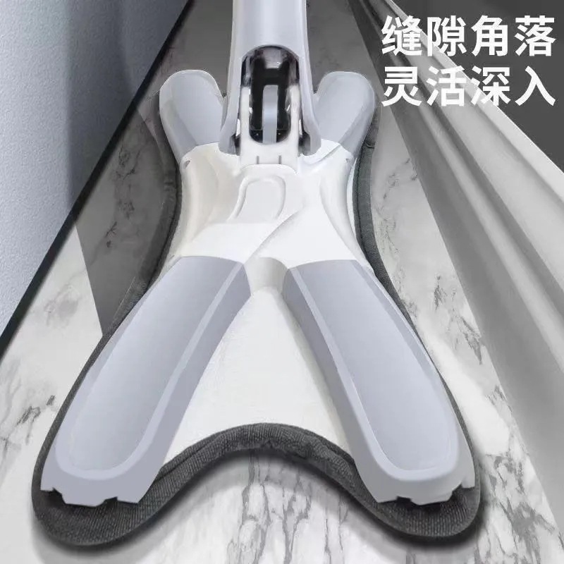 Butterfly Flat Hand-Free Cleaning Mop Household Mop Wet and Dry Dual-Use Lazy Student Dormitory Mopping Gadget