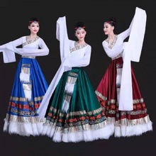 新款藏族蒙古舞蹈裙练习练功舞台演出服水袖长裙民族大摆裙艺考服