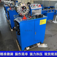 高压胶管扣压机液压油管锁管机全自动钢管缩管机胶管锁头机