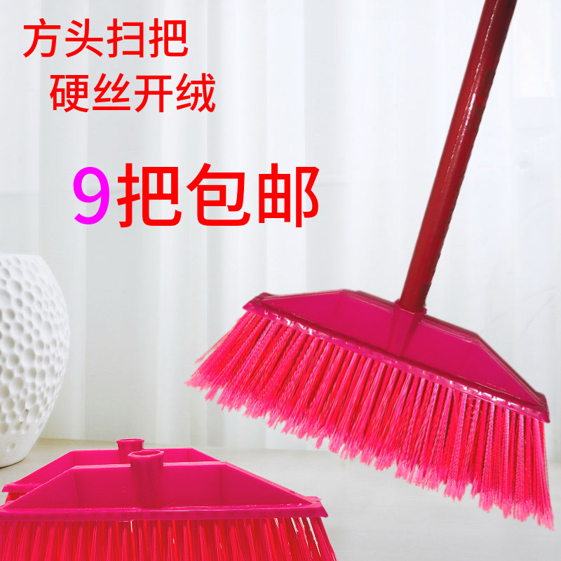 square head open wire bristle plastic broom single household sanitation broom outdoor broom head wholesale school factory