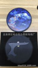 石墨画内衬eva包装海绵/石版画礼盒包装泡棉/快递保护包装泡沫