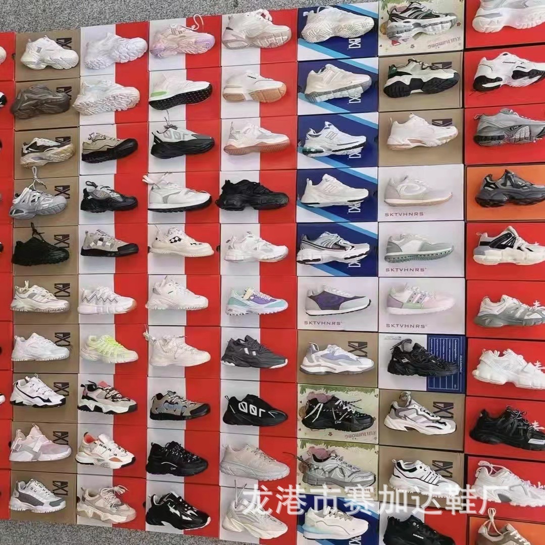 地摊鞋批发皮面休闲男鞋处理 工厂尾货甩卖 实体练摊直播外贸货源