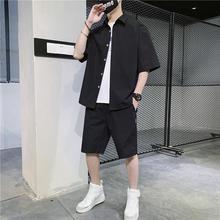 男士休闲套装夏季薄款冰丝运动衣服时尚搭配潮流韩版痞帅短袖短裤