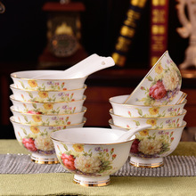 金边碗4.5寸单个吃饭碗套装礼品碗家用陶瓷高脚碗5寸米饭碗不烫手