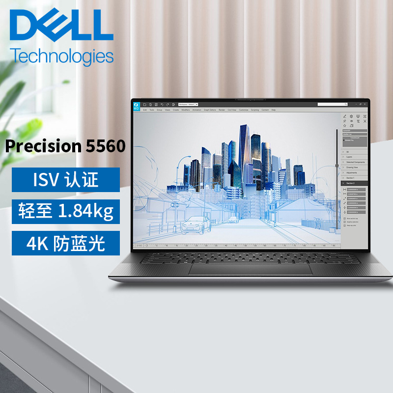 戴尔(dell)precision7730 17.3英寸移动图形工作站笔记本电脑