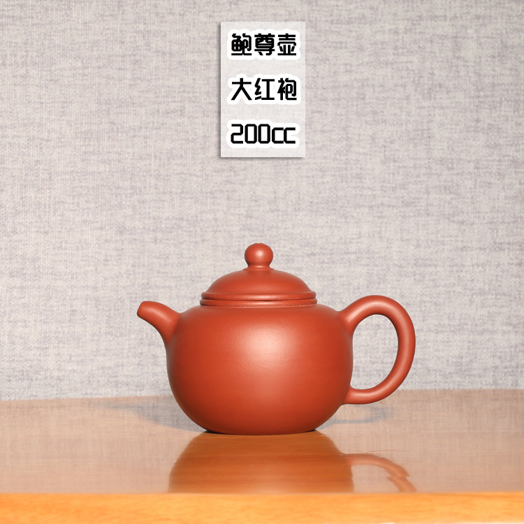 单买家服务支付方式宜兴紫砂茶壶【公司介绍】n上海皖宣陶艺有限公司