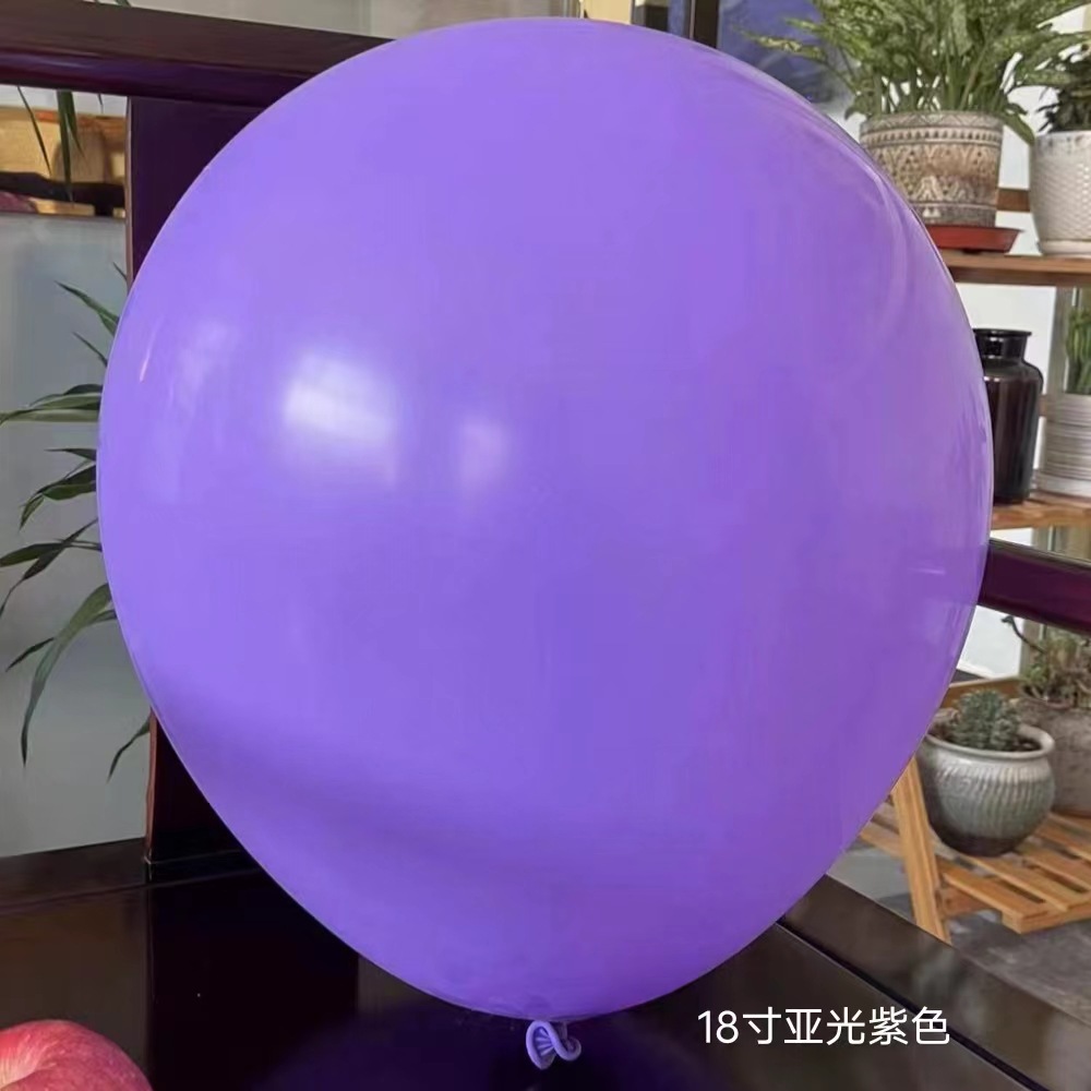 18-Inch Thick round Balloon Birthday Wedding Decoration Matte Vintage Metallic Macaron 18-Inch Rubber Balloons