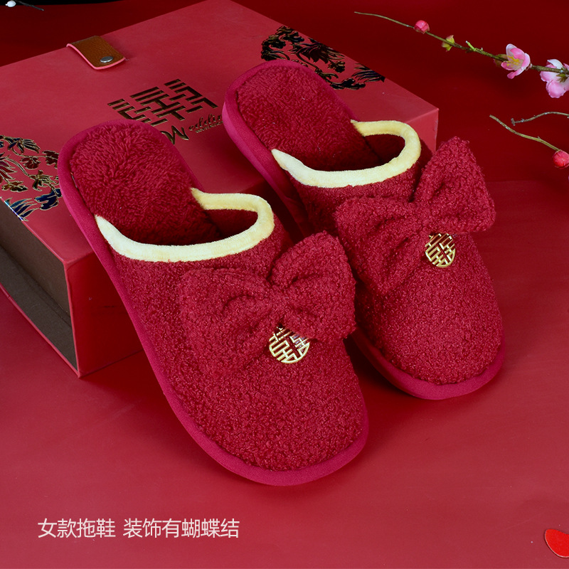 New Wedding Slippers Festive a Pair in Red Wedding Newlyweds Couple Dowry Bridal Gown Cotton Slippers Wholesale