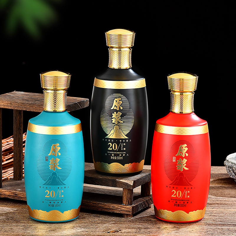 创意白酒瓶自酿密封玻璃瓶一斤装原浆分装瓶好看送礼全套包装制作